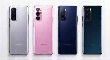 Perspektiven zu Samsung Galaxy S26